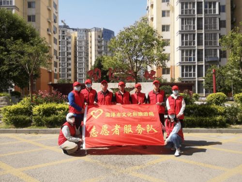 數字賦能，文創添彩——市文化和旅游局開展文明城市創建志愿服務活動